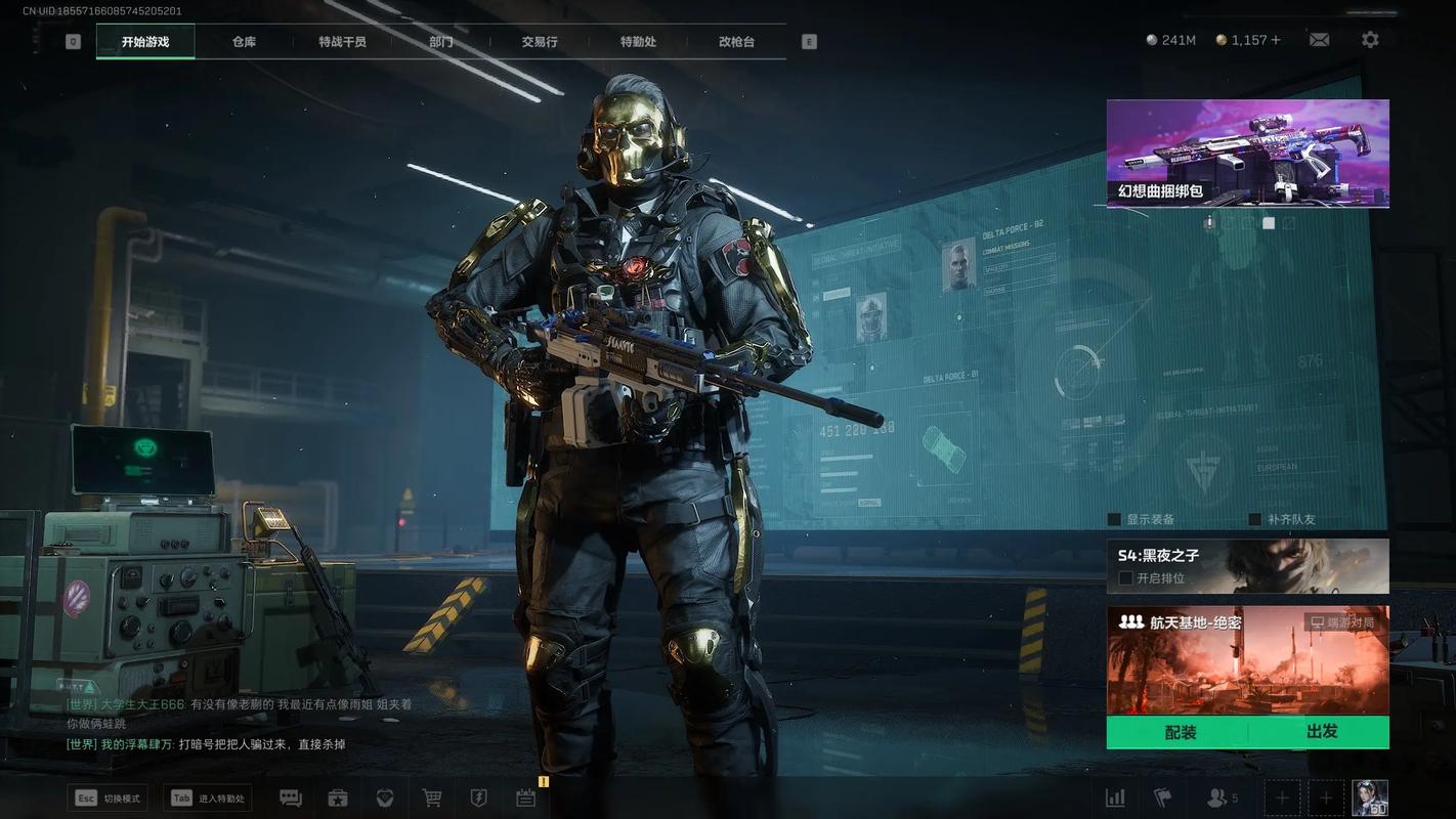 第五人格国际服炒包菜丝怎么做好吃